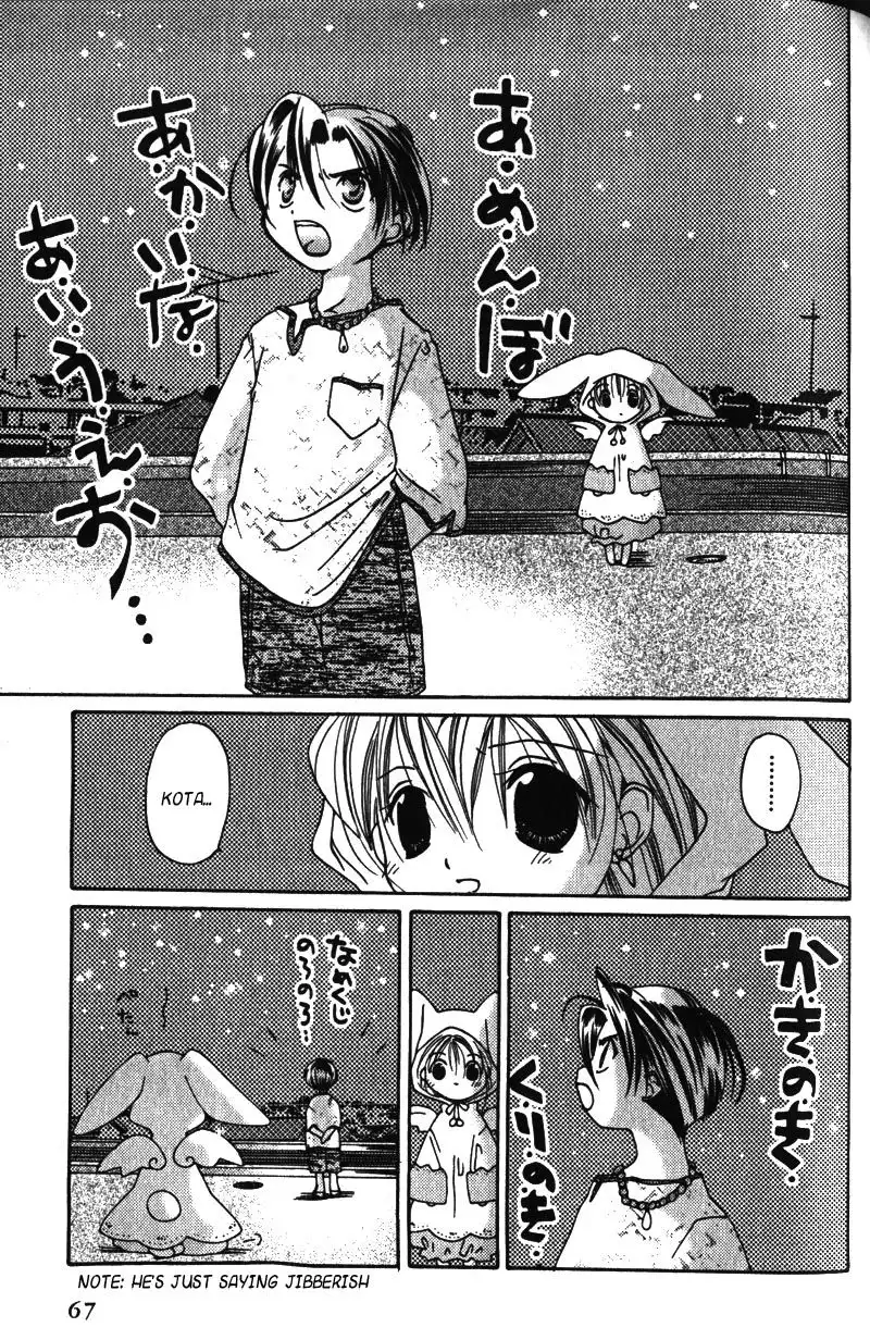 Pita Ten Chapter 10 13